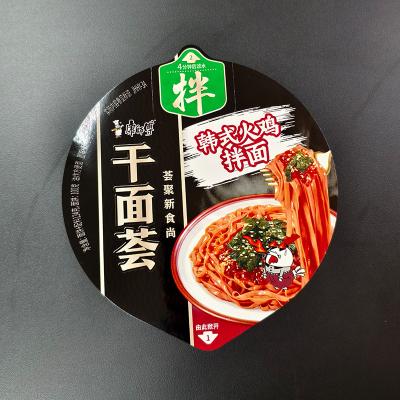 China High temperature resistance Custom printed heat sealing die cut aluminum foil film lids for instant noodles cup for sale