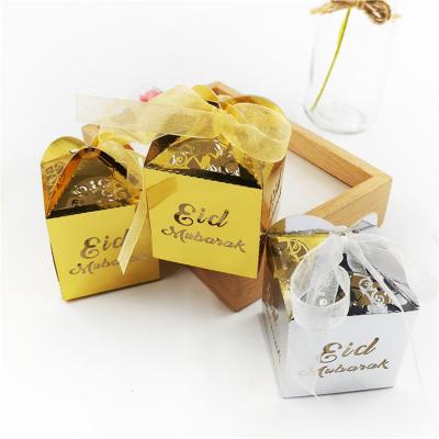 China Hot Sale Recyclable Eid Mubarak Gift Box Laser Cut Eid Gift Candy Box Paper Box for sale