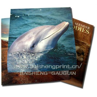 China paper & 2020 High Quality Cardboard School Textbook Printing Manufacturer for sale