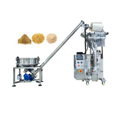 China LANDPACK 320 Vertical Powder Packing Machine for Sand ginger powder for sale