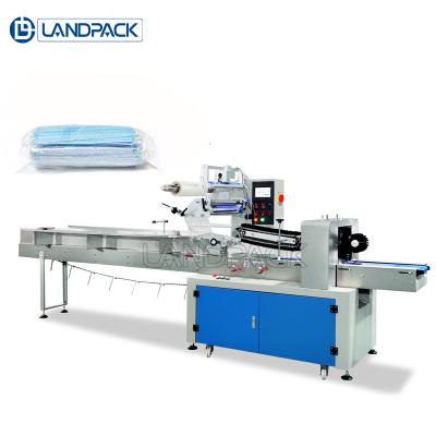 China Landpack automatic disposable mask 50 Pieces packaging machine for sale