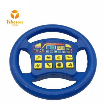 China Toy New Hot Sale Smart Electronic Toy Musical Instrumaent Steering Wheel Toy For Kids for sale