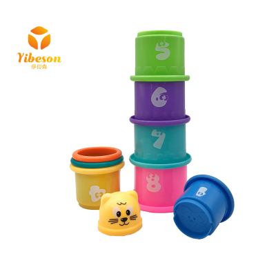 China 2020 Educational Baby Bath Water Rainbow Sprinkler Animal Shaped Stacking Cup Toy 66.5x34x71 for sale