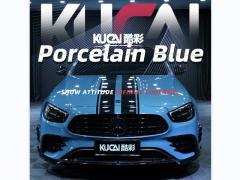 TPU-Porcelain Blue