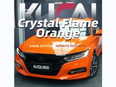 TPU-Crystal Flame Orange