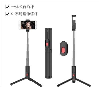 China Blue Selfie Stick S2 Selfie Stick Aluminum Alloy D2 Stainless Steel Tripod Stainless Steel Selfie Stick Smartphone Mobile Phone Fashion Tooth Rotating Telescopic for sale