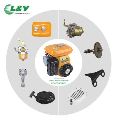 China Reasonable price good quality yongkang gas gasoline gasoline generator portable engine parts EY20 167 EY20-1 for sale