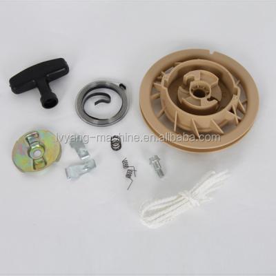 China Metal Gasoline Generator Spare Parts GX200/GX160/168F Recoil Starter Rope for sale