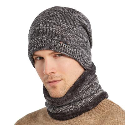 China ZG COMMON winter hats for men knitted warm set men's wool hat scarf hearing protection sleeve cap fashion hats two-piece cycling scarf for sale