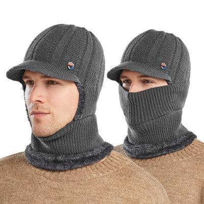 China ZG JOINT Hat Men's Winter Wool Hat Hearing Protection Men's Scarf Integrated Knitted Hat Mask Warm And Wind Protection for sale