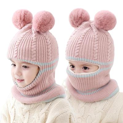 China Short children's hat autumn and winter fleece striped hat 1-2-5 years old boy girl baby scarf face care padded warm woolen hat for sale