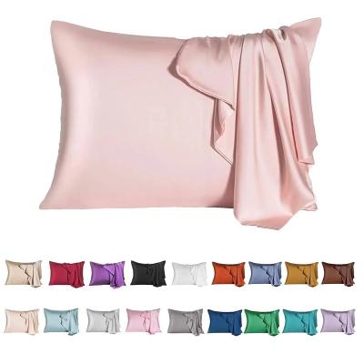 China Anti dust mite factory outlets mulberry silk pillow case custom 100% pure silk zipper pillowcases for hair and skin for sale