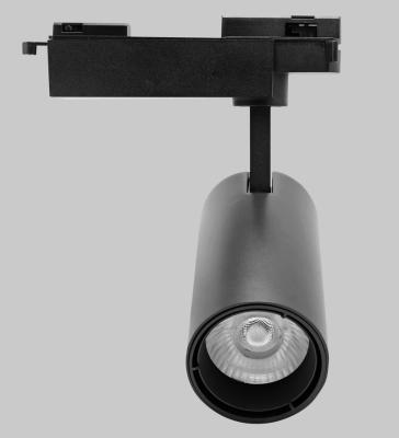 China Aluminum Linear Track Light LED Track Light 30-35W Star Hotel Supermarket And Store Five Deparment Light Dimmable Housing-KT007 Led Track Light for sale