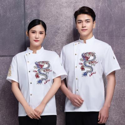 China China factory Long and Short Sleeve Restaurant Chef Kitchen Uniform Waiter Uniform Fabric Designs chef kitchen jacket for sale