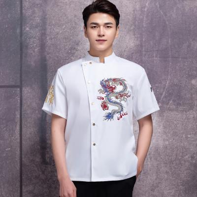 China Customized Chef Jackets for sale