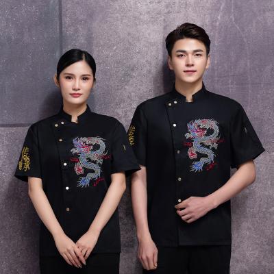 China Bar Design Chef Uniform for sale