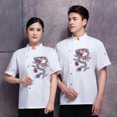 China Restaurant Design Chef Uniform for sale