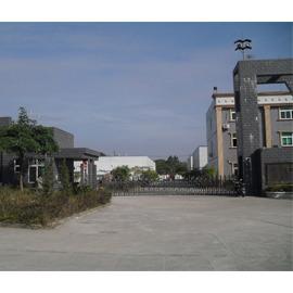 Verified China supplier - Huizhou Xindaxing Industrial Co., Ltd.