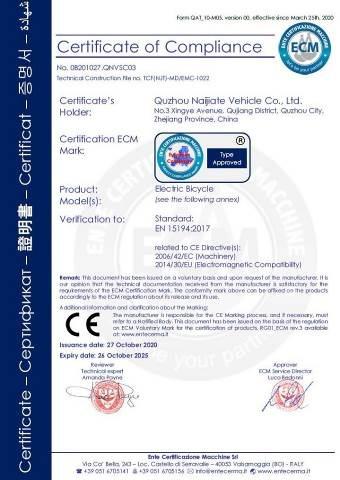 CE - Quzhou Naijiate Vehicle Co., Ltd.