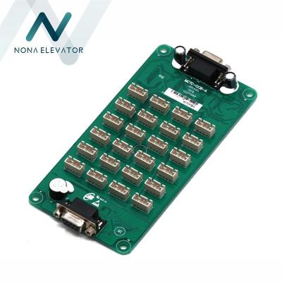 China MCTC-CCB-A Modern Monarch Elevator PCB Board for sale