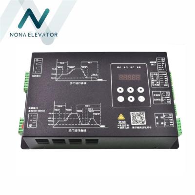 China BG101-S20P4A Modern Elevator Parts Elevator Door Controller Inverter for sale