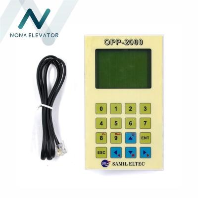 China OPP-2000 Modern Elevator Parts Sigma Elevator Service Tool Elevator Decoder for sale