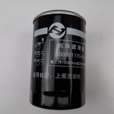 China SAIC MAXUS V80 Oil Filter Normal Size C00014634 for sale