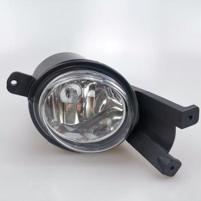 China Right Front Fog Lamp For SAIC MAXUS G10 C00036428 G10 MPV for sale