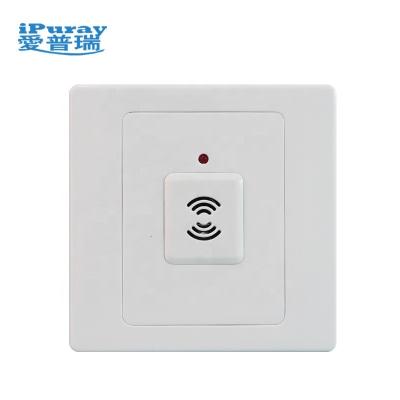 China voice activated 220V switch for wall mounted light 86*86*23mm for sale