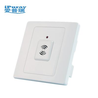 China Sound Control 220V Voice Activated Light Switch Smart Home Automation BRT-802 for sale