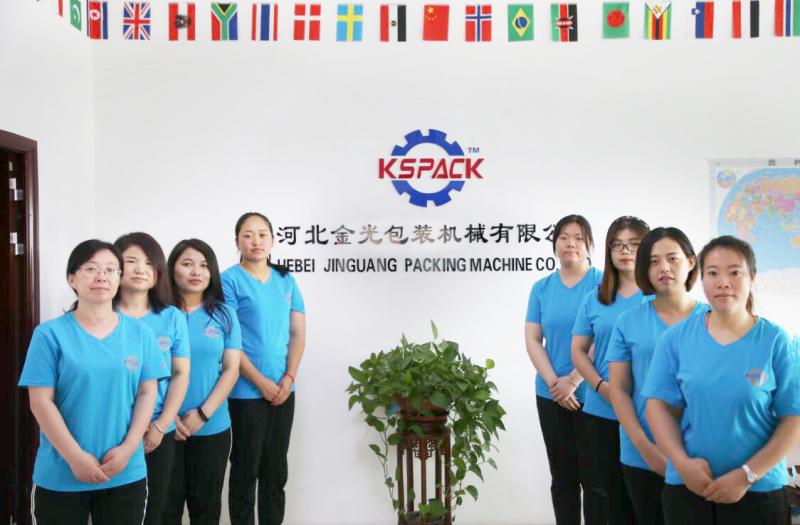 Verified China supplier - Hebei Jinguang Packing Machine CO.,LTD