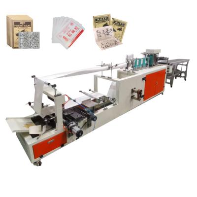 China Glue Application Machine That Makes Soft Mouse Glue Board Fly Sticky Traps For Plants Fly Catcher Glue Trap Machine for sale