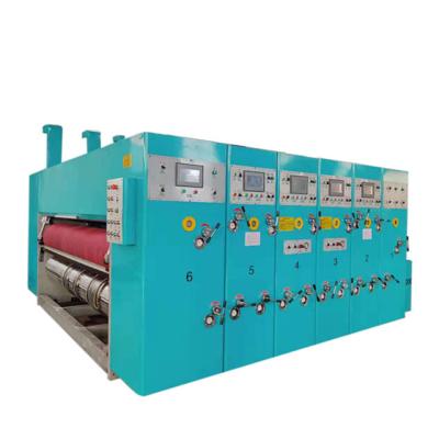 China Plc Touch Screen Control Cardboard Box Printing Machine 250pcs/Min for sale