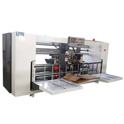 China BDJ-2000B Double Servo Motor Carton Stitching Machine High Speed for sale