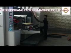 Corrugated Box Printing Machine