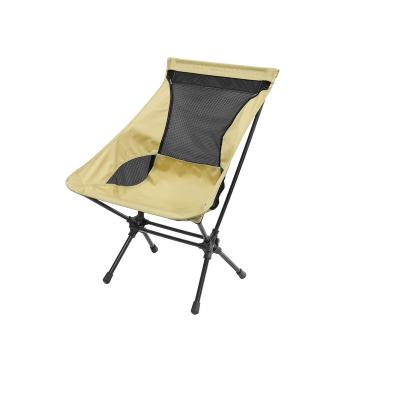 China Foldable Lightweight Folding Moon Camping Chair Portable Outdoor Beach Chair For Adult for sale