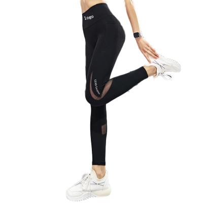 China Custom Logo Antibacterial Sport Pants Pocket Yoga Women's Side Quick Dry Hip Yoga Pants Fitness Lifting Pants Shaping Tights for sale