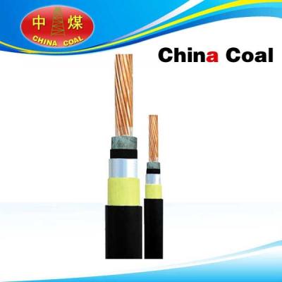 China Flame-retardant cable for sale