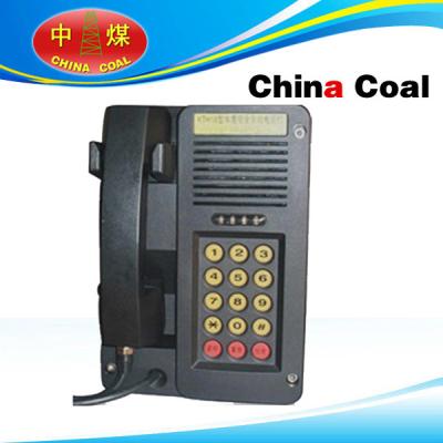 China KTH18 Explosion-proof BEN AN Automatic mine telephone for sale