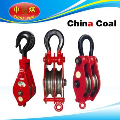 China S type pulley for sale