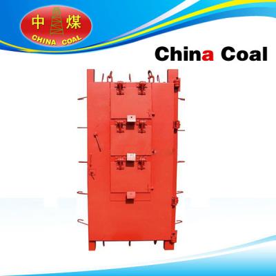 China Anti-shock wave door/Explosion door for sale