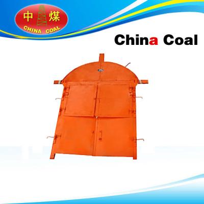 China Fire gate from China Coal for sale