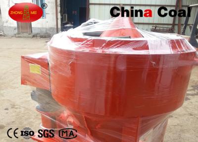 China Mortar concrete mixer machine/Portable Diesel Concrete Mixer for sale