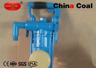 China YT23D Air-leg Rock Drill for sale