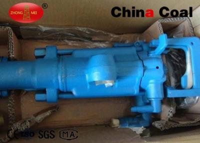 China YT24 Rock Drill for sale