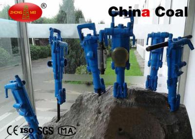 China 7655 Rock Drill for sale