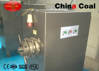 China JRJ-120 Best Industry Used Meat Grinders Sale 1800w for sale