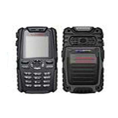 China BSJ Series explosion proof mobile phone for sale