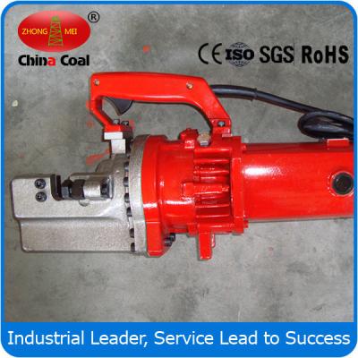 China RC-22 Portable electric Hydraulic rebar cutter Hydraulicrebar cutter for sale