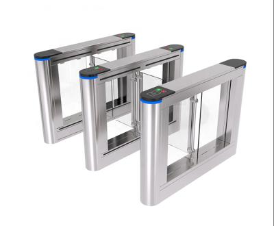 China DC Servo Motor System Gate Turnstile Barrier Swing Gate Brushless 304 Stainless Steel Turnstile Motor Series for sale